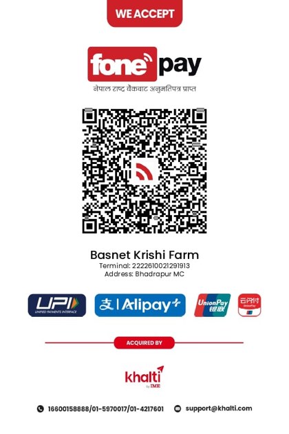 Basnet Krishi Farm full QR payment details